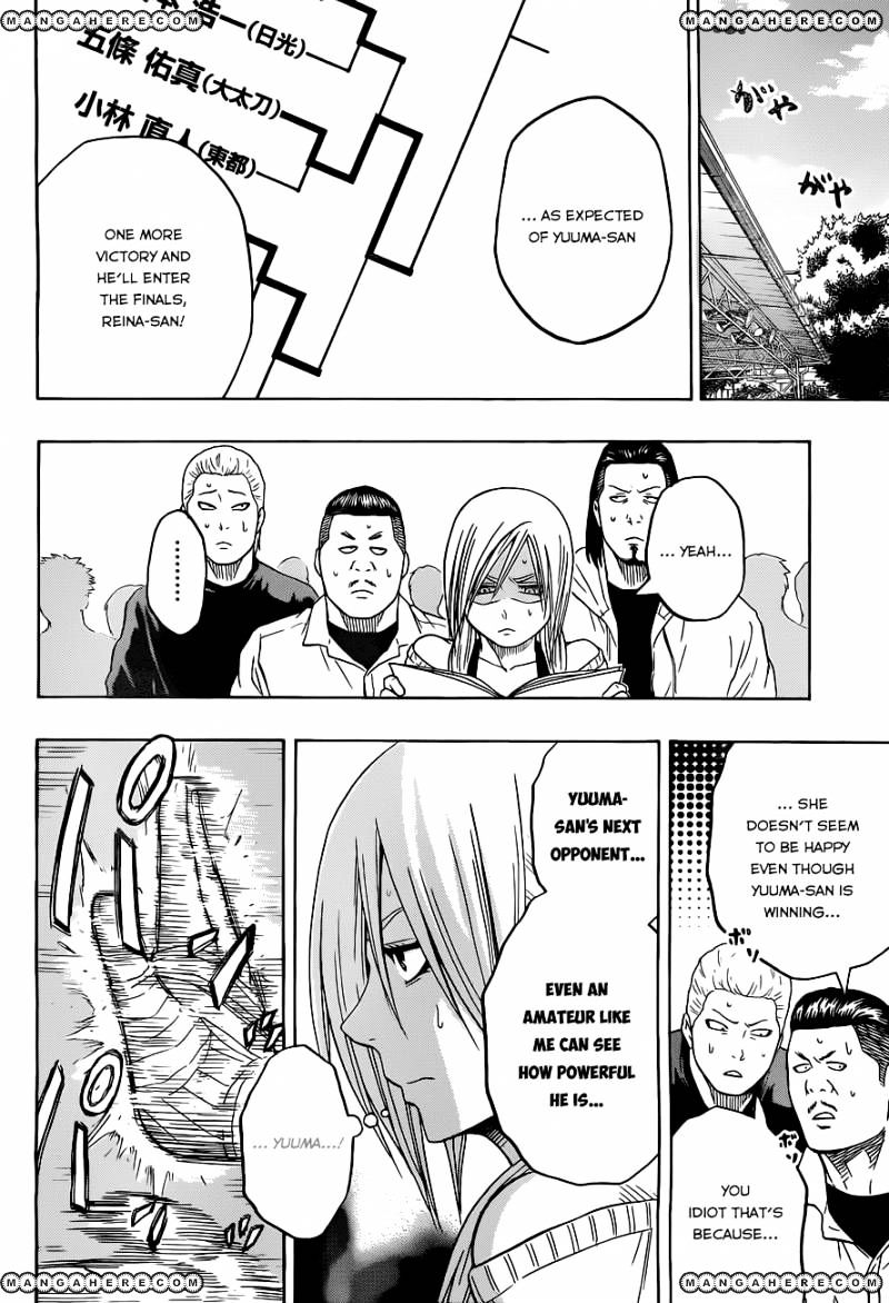 Hinomaru Zumou Chapter 25 #16