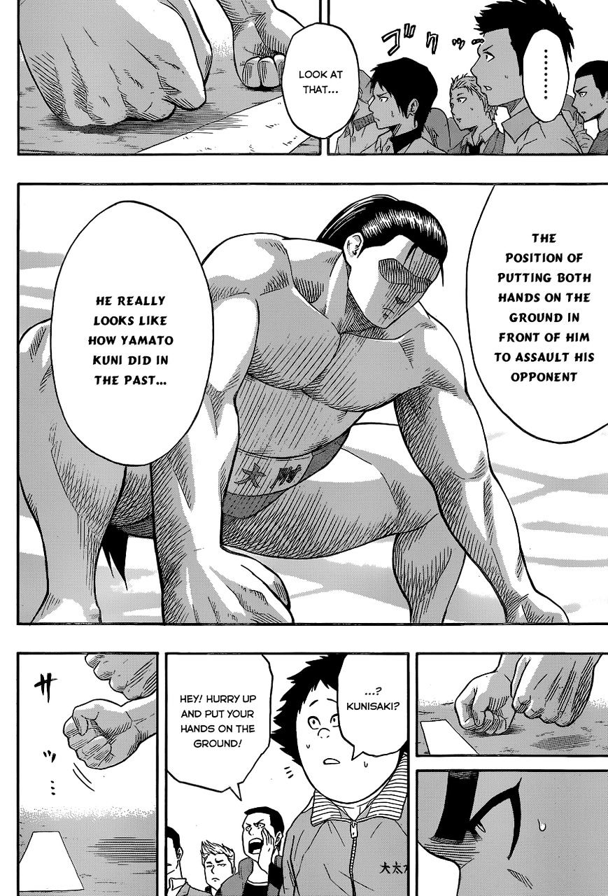 Hinomaru Zumou Chapter 23 #12