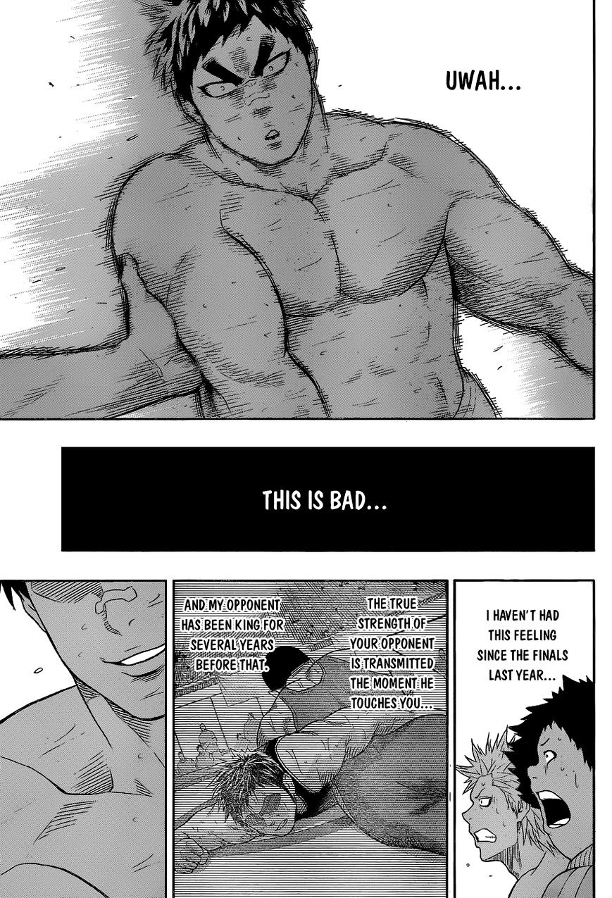 Hinomaru Zumou Chapter 23 #17