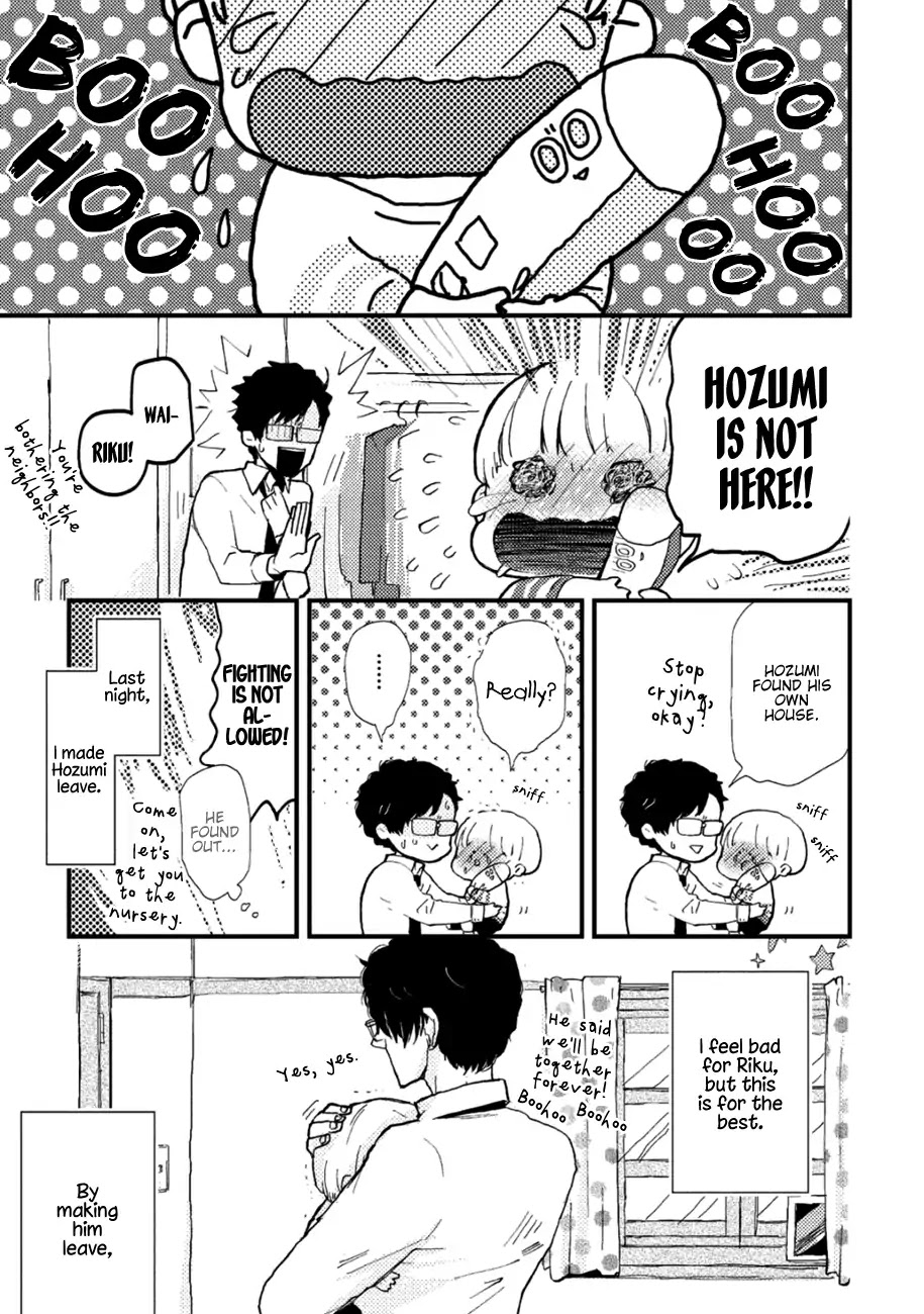 Wakaki Taketora-Kun No Nayami Chapter 5 #4