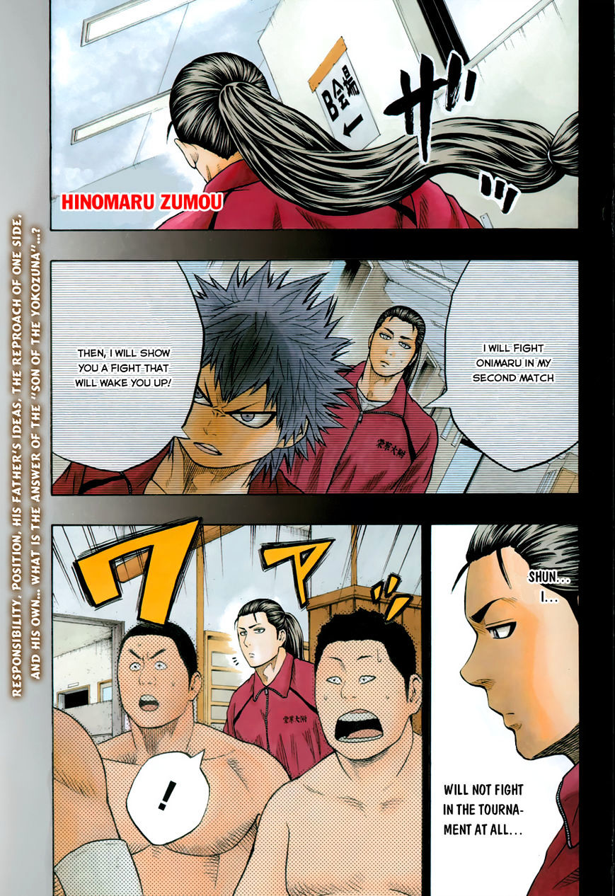 Hinomaru Zumou Chapter 22 #3