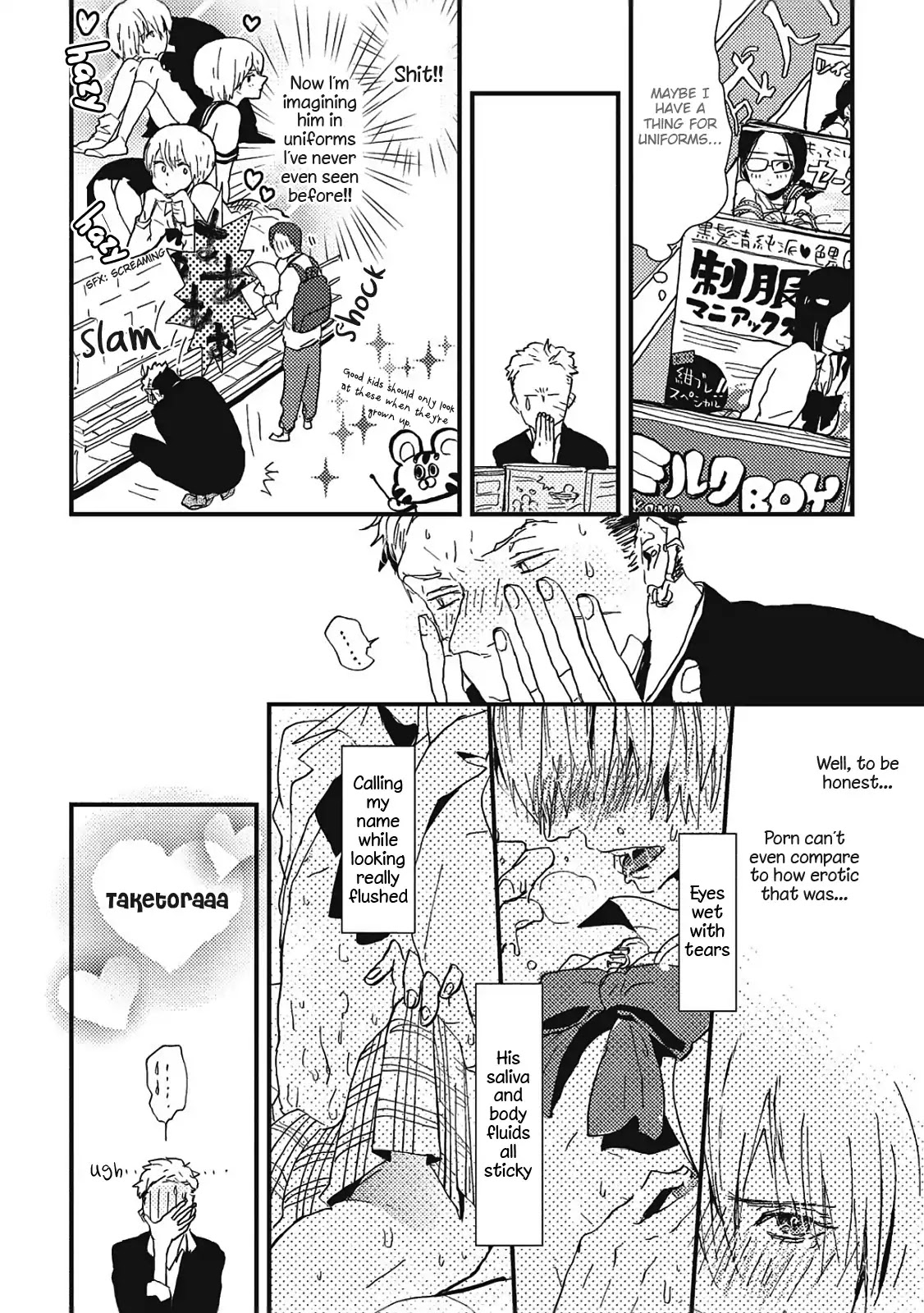 Wakaki Taketora-Kun No Nayami Chapter 1 #18