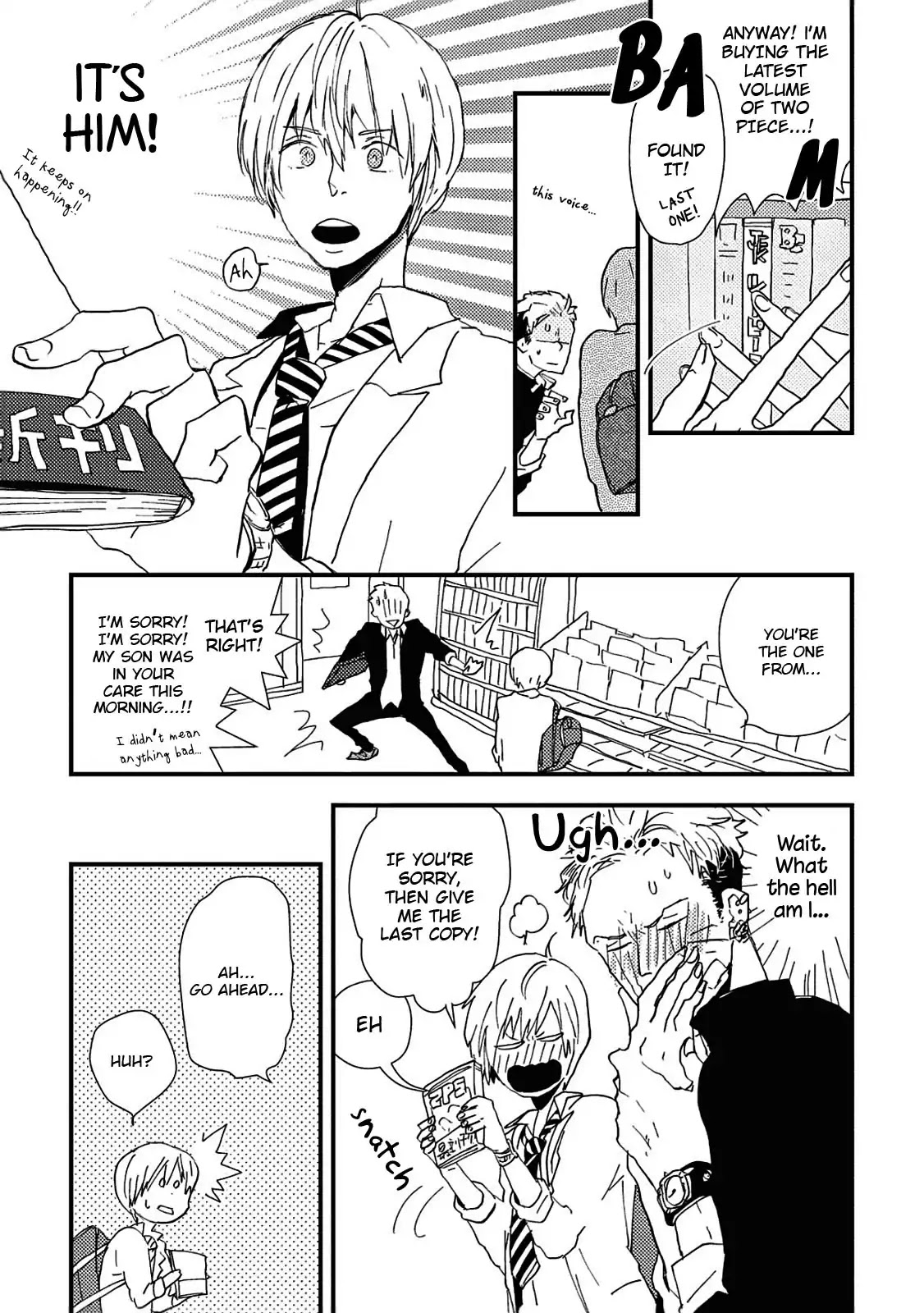 Wakaki Taketora-Kun No Nayami Chapter 1 #19