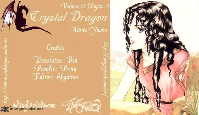 Crystal Dragon Chapter 43 #1