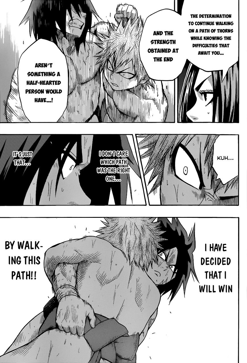 Hinomaru Zumou Chapter 21 #17