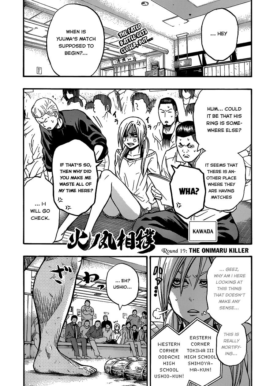 Hinomaru Zumou Chapter 19 #2