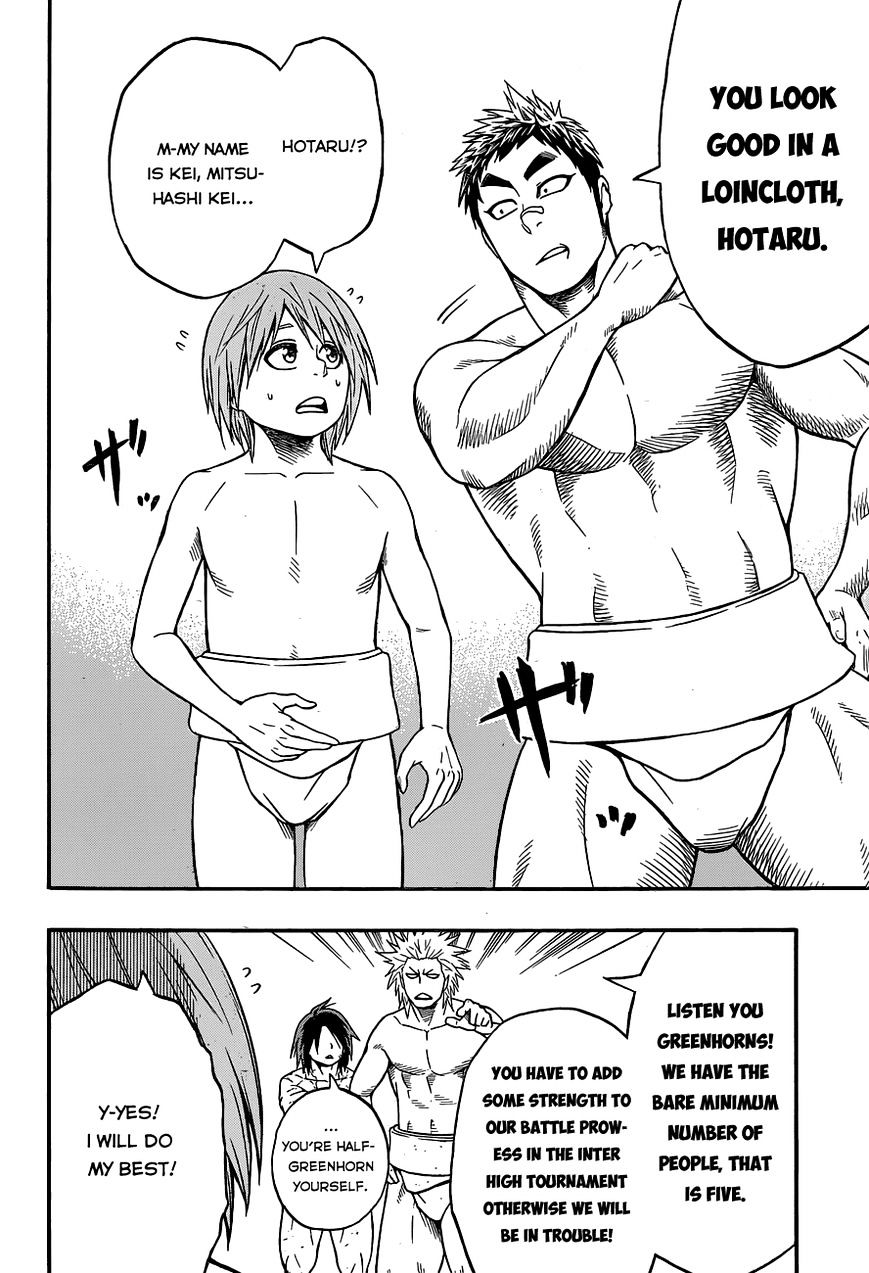 Hinomaru Zumou Chapter 17 #3