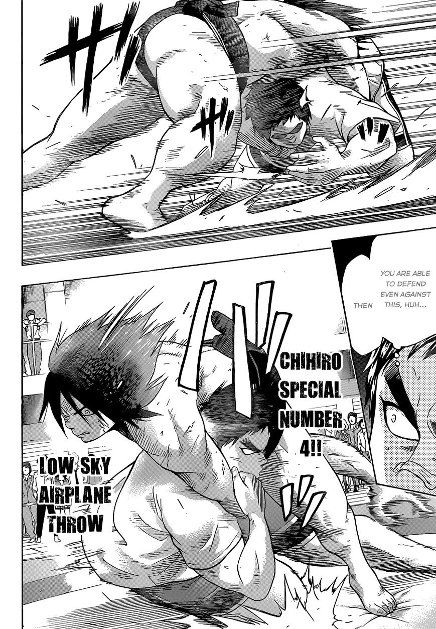 Hinomaru Zumou Chapter 15 #8