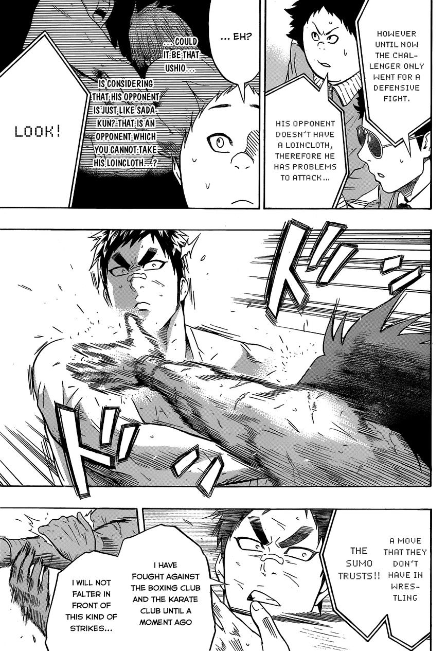 Hinomaru Zumou Chapter 15 #11