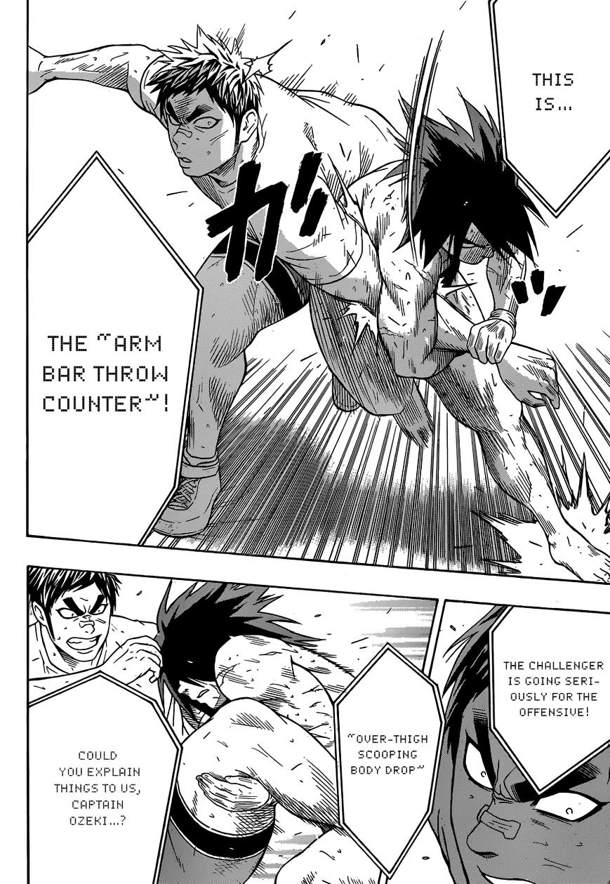 Hinomaru Zumou Chapter 15 #12