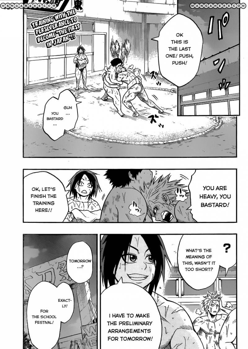 Hinomaru Zumou Chapter 13 #2