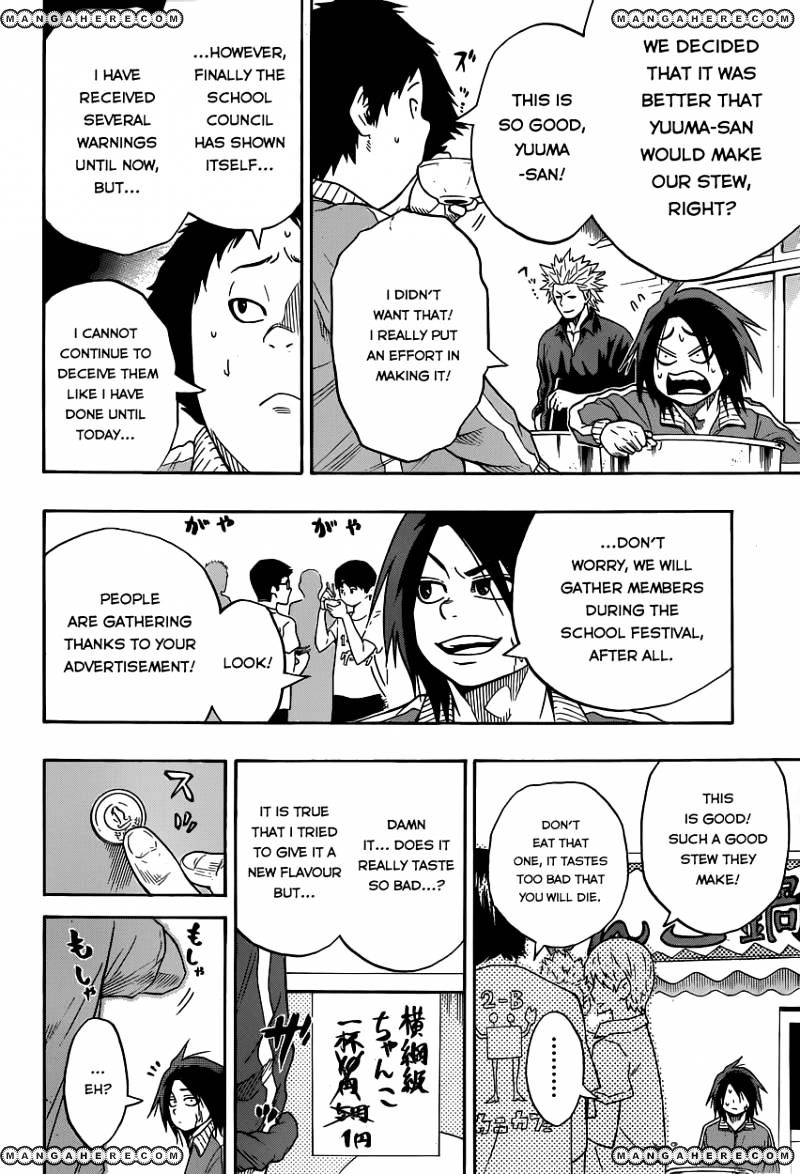 Hinomaru Zumou Chapter 13 #9