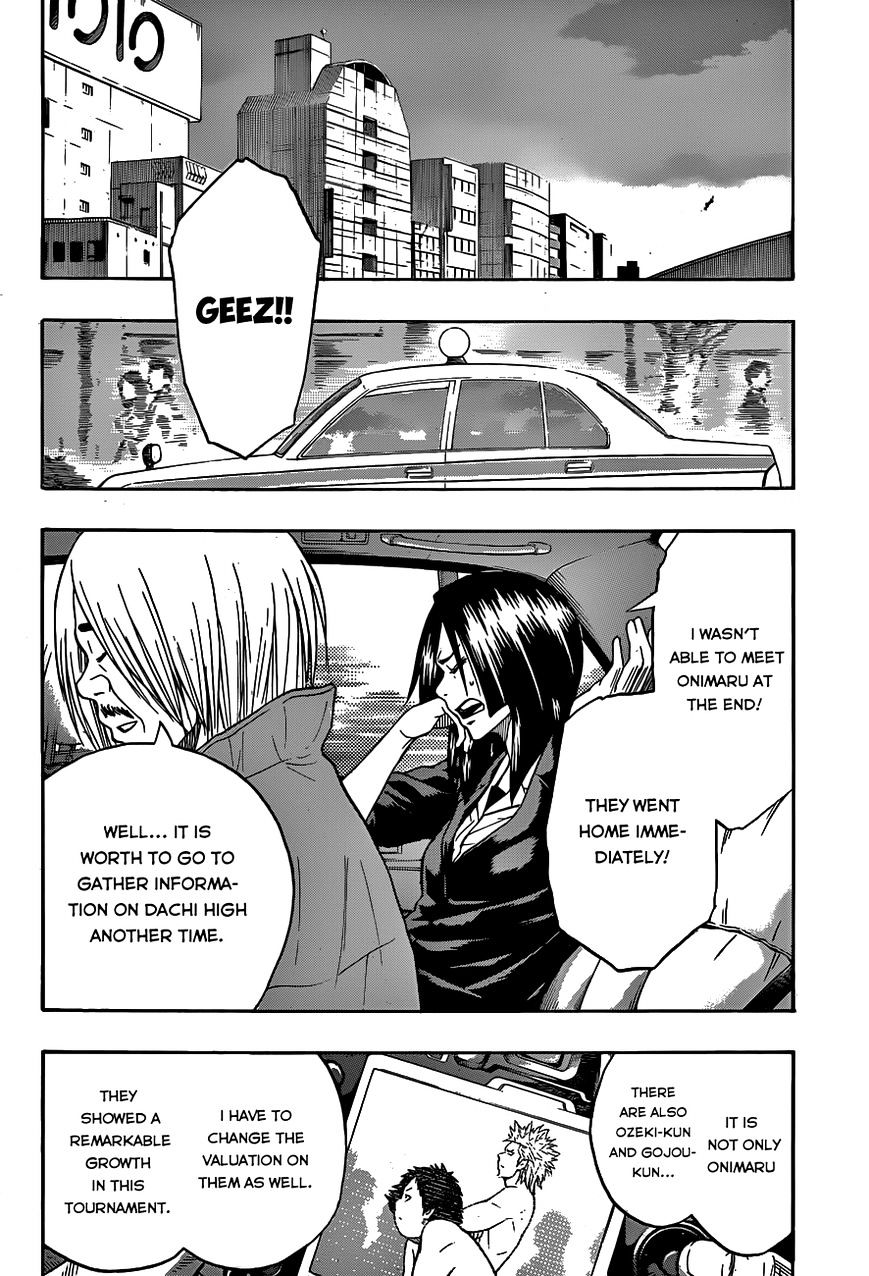 Hinomaru Zumou Chapter 12 #12