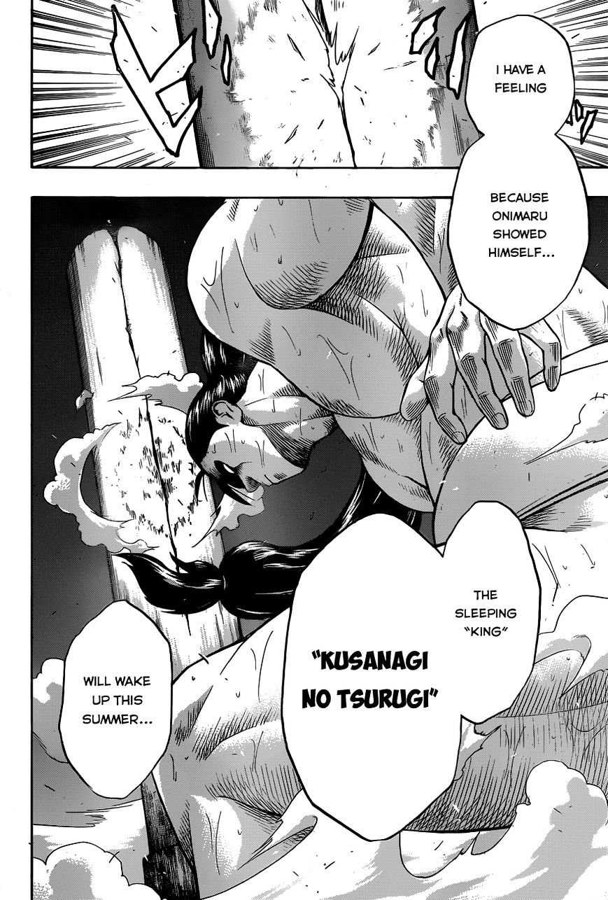 Hinomaru Zumou Chapter 12 #18