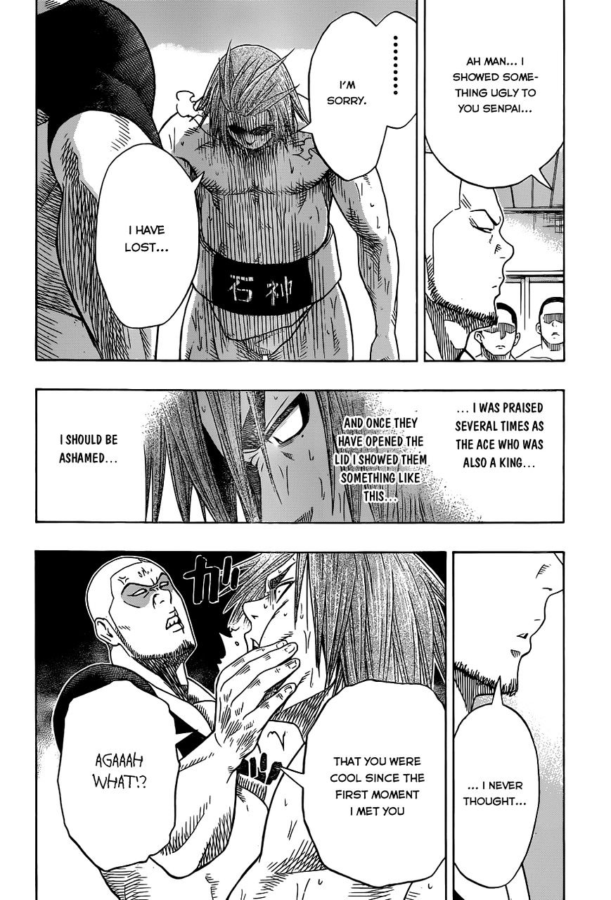 Hinomaru Zumou Chapter 11 #4