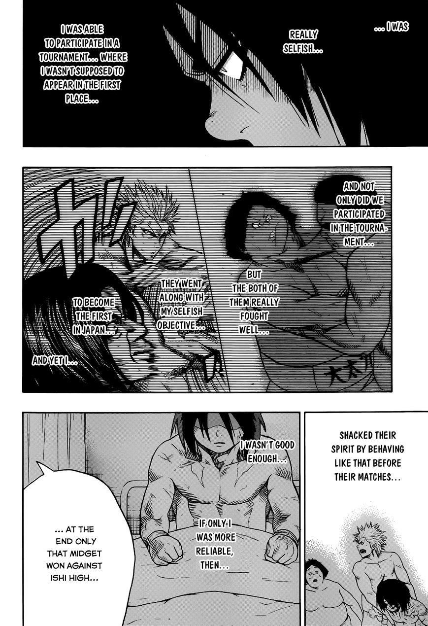 Hinomaru Zumou Chapter 11 #14