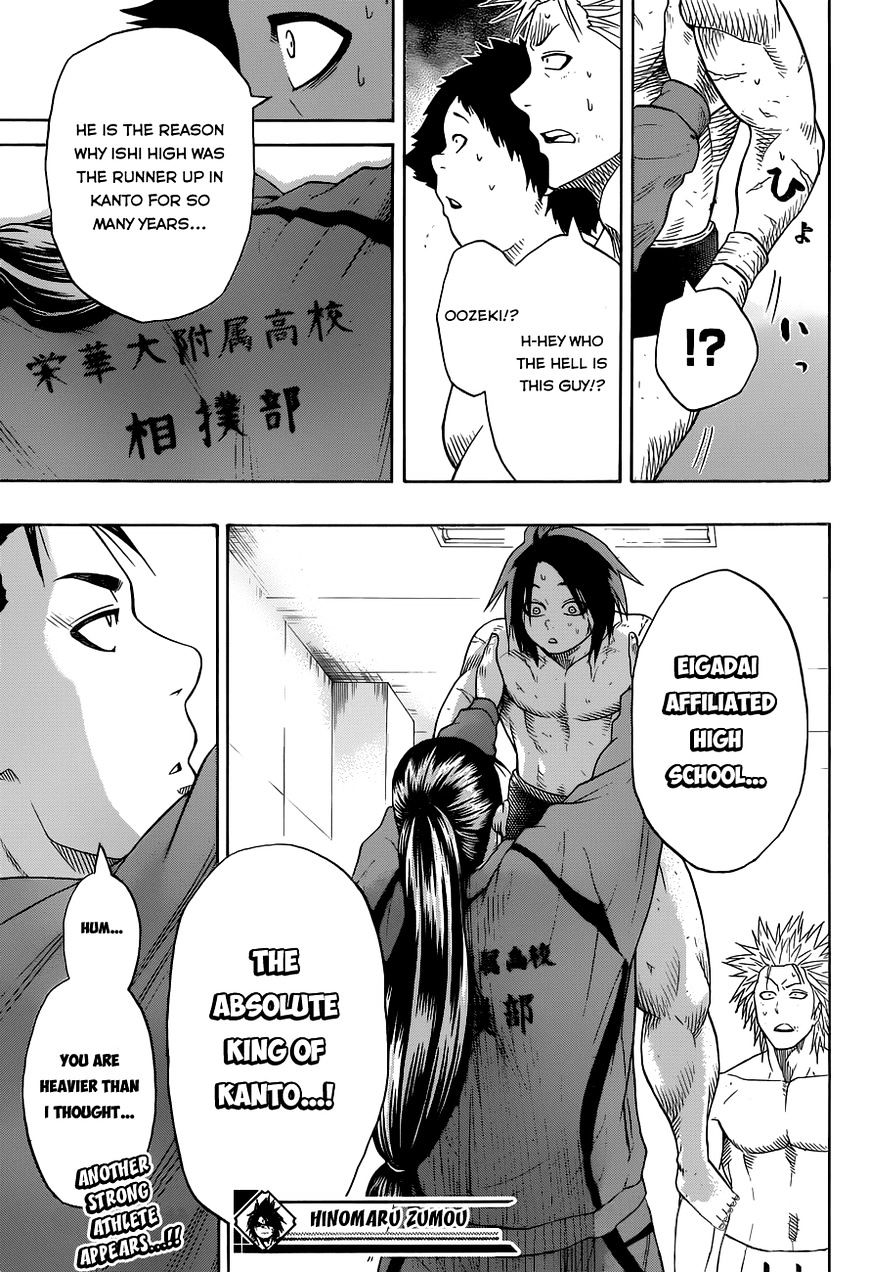 Hinomaru Zumou Chapter 11 #21