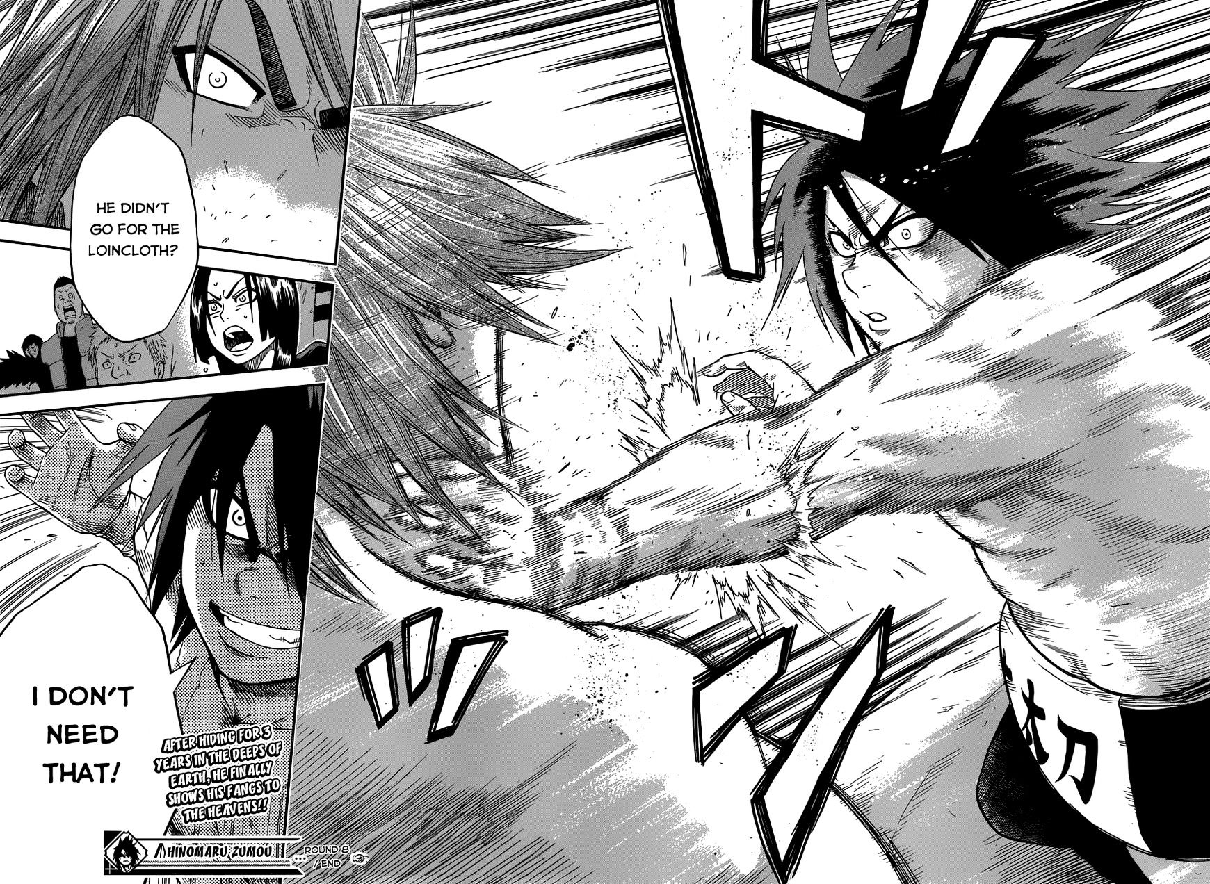 Hinomaru Zumou Chapter 8 #17