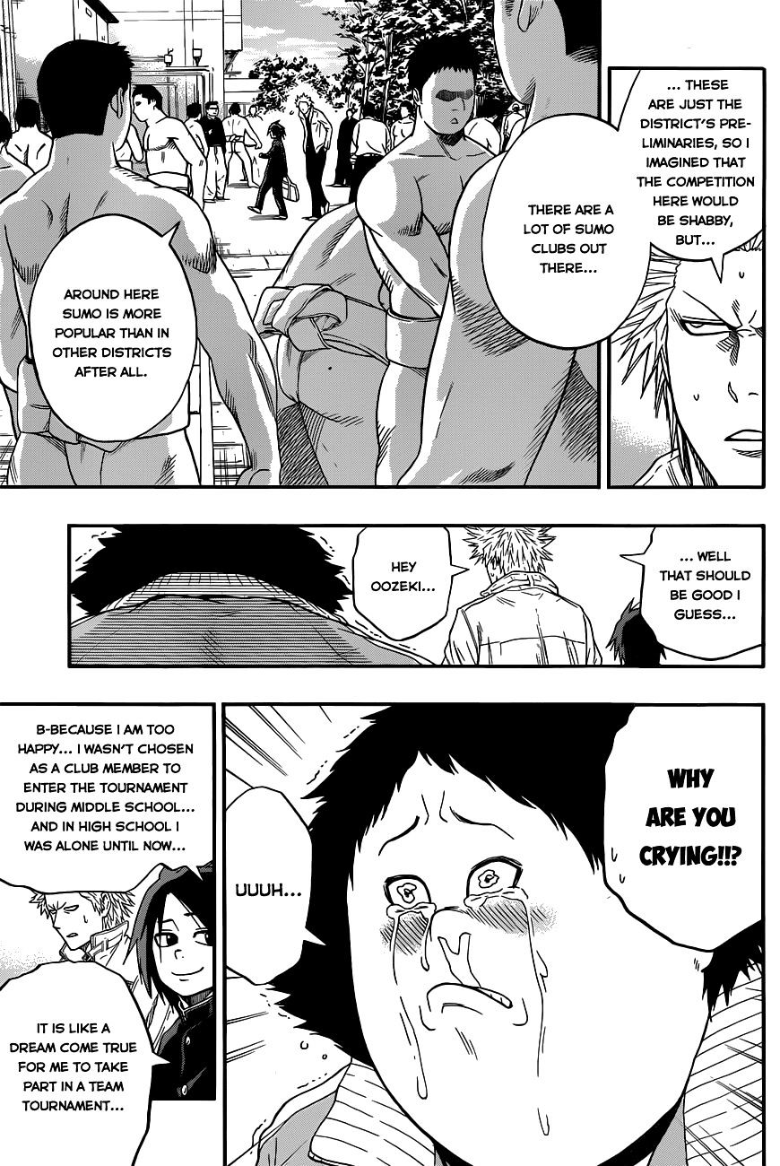 Hinomaru Zumou Chapter 5 #5