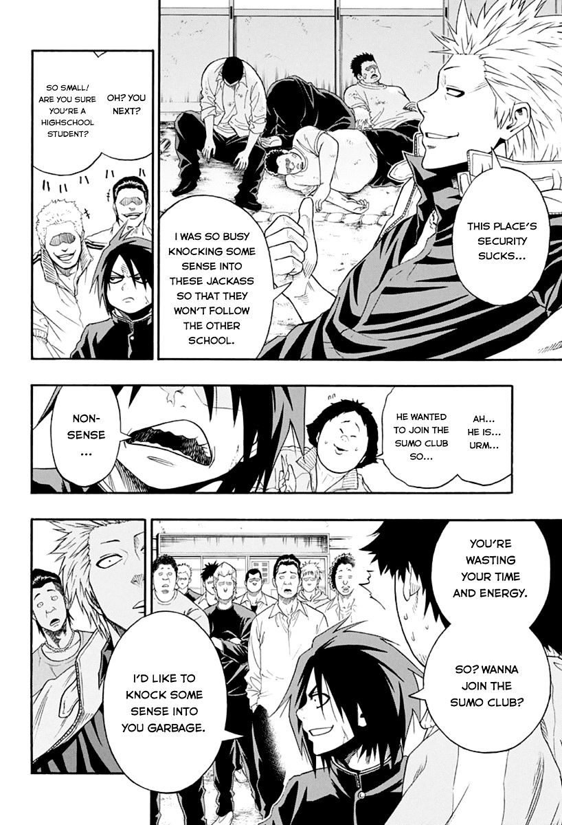 Hinomaru Zumou Chapter 1 #19