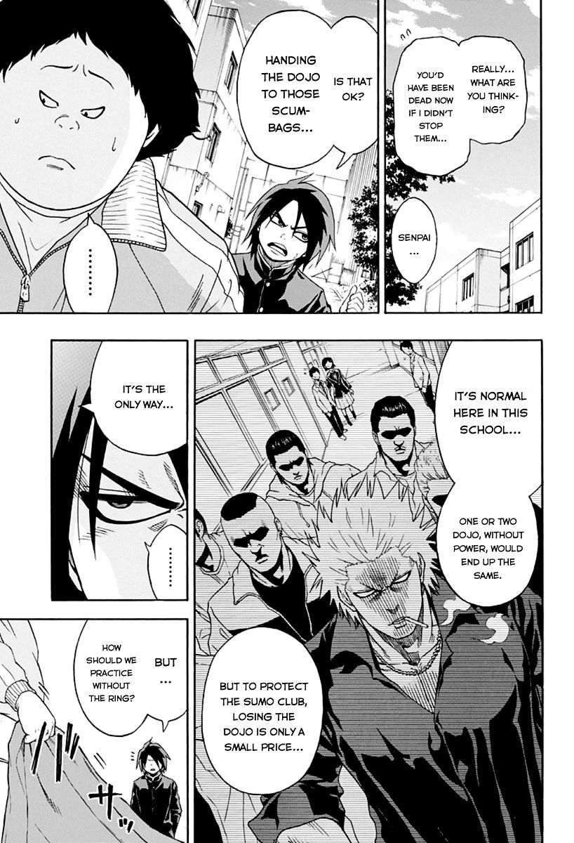 Hinomaru Zumou Chapter 1 #24