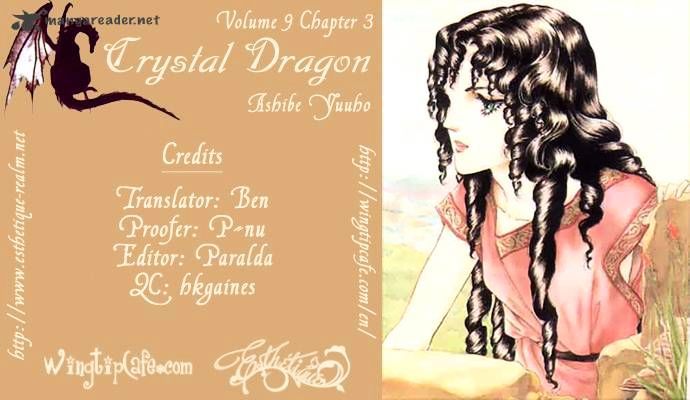 Crystal Dragon Chapter 40 #1