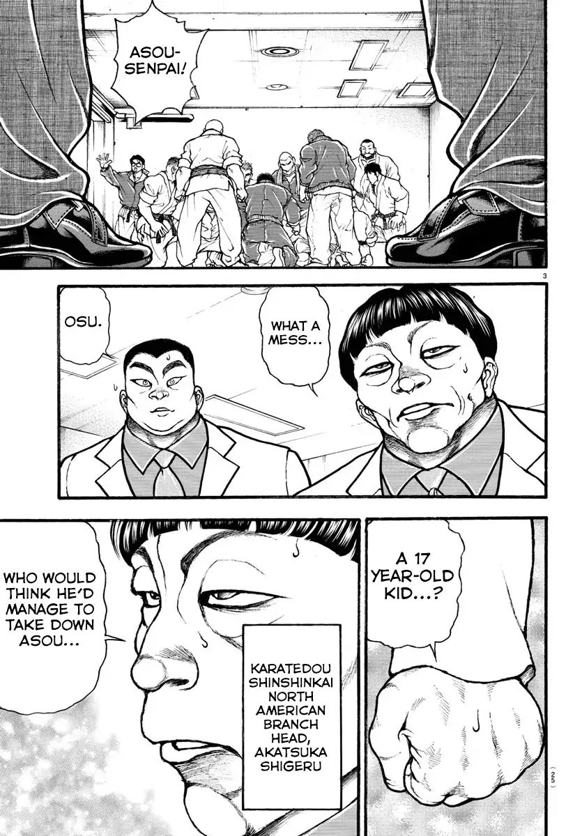 Grappler Baki Remake Chapter 1 #5