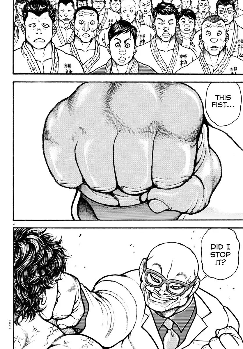 Grappler Baki Remake Chapter 2 #4