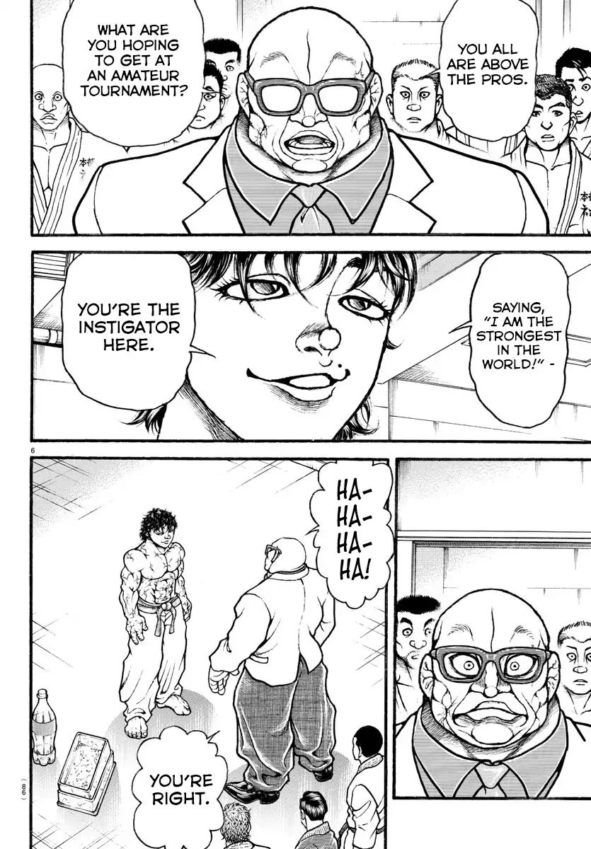 Grappler Baki Remake Chapter 2 #6