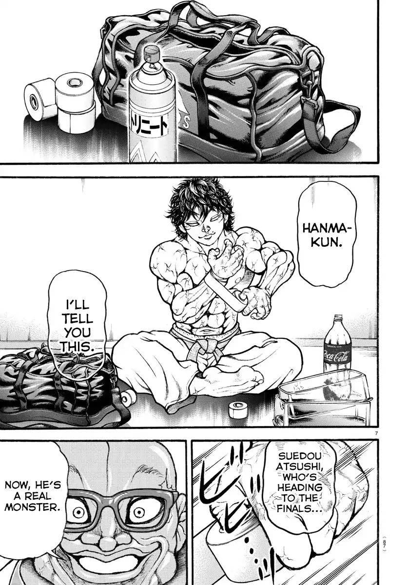 Grappler Baki Remake Chapter 2 #7