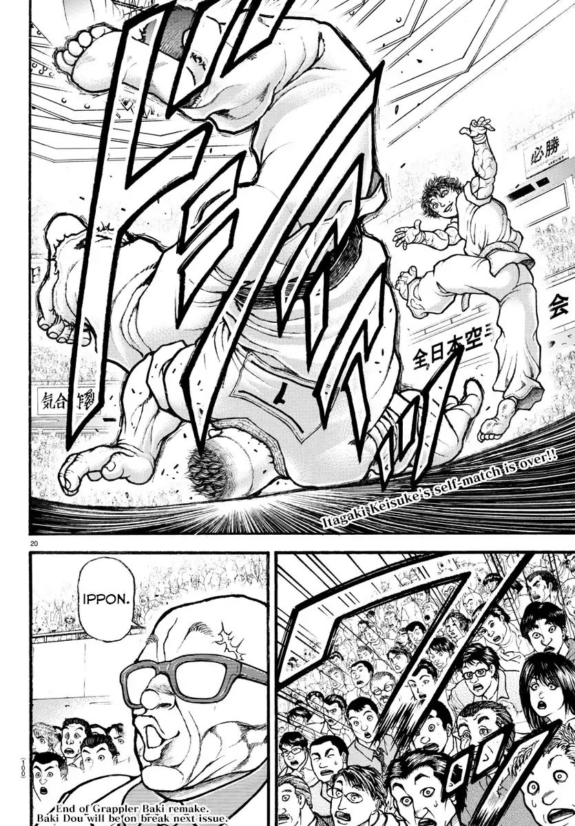 Grappler Baki Remake Chapter 2 #18