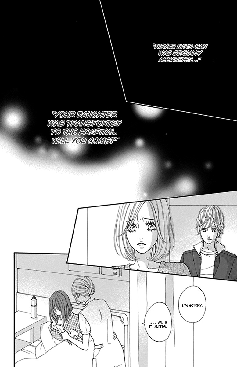 Watashi-Tachi No Himitsu Jijou Chapter 18 #14