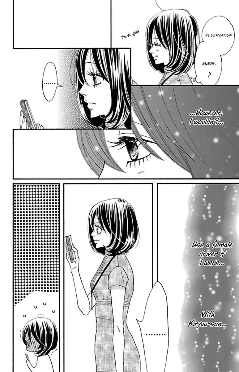 Watashi-Tachi No Himitsu Jijou Chapter 11 #34