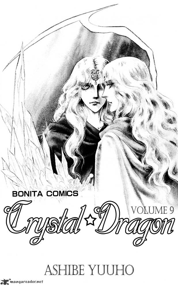 Crystal Dragon Chapter 38 #4