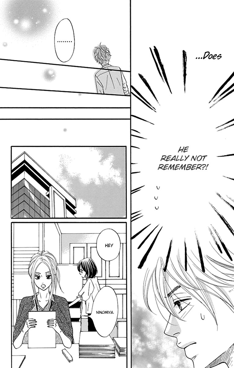 Watashi-Tachi No Himitsu Jijou Chapter 7 #12