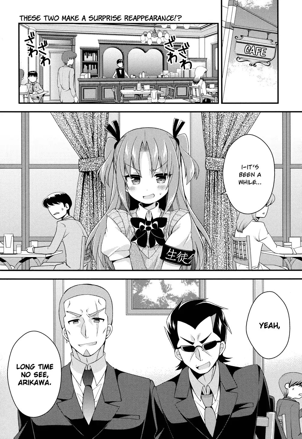 Himegoto (Tsukudani Norio) Chapter 58 #2