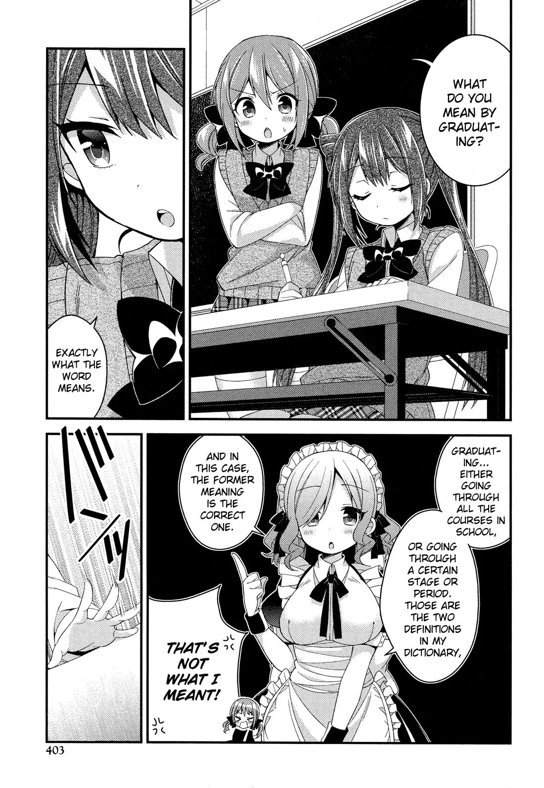 Himegoto (Tsukudani Norio) Chapter 55 #4