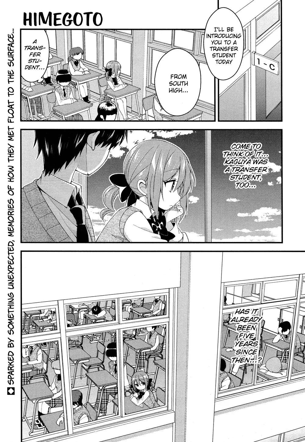 Himegoto (Tsukudani Norio) Chapter 51 #4