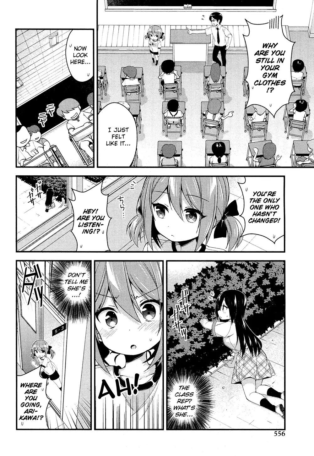 Himegoto (Tsukudani Norio) Chapter 51 #21