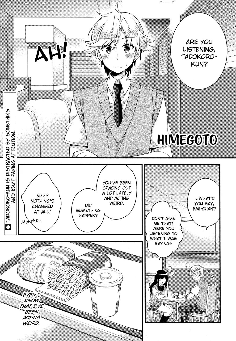 Himegoto (Tsukudani Norio) Chapter 39 #1