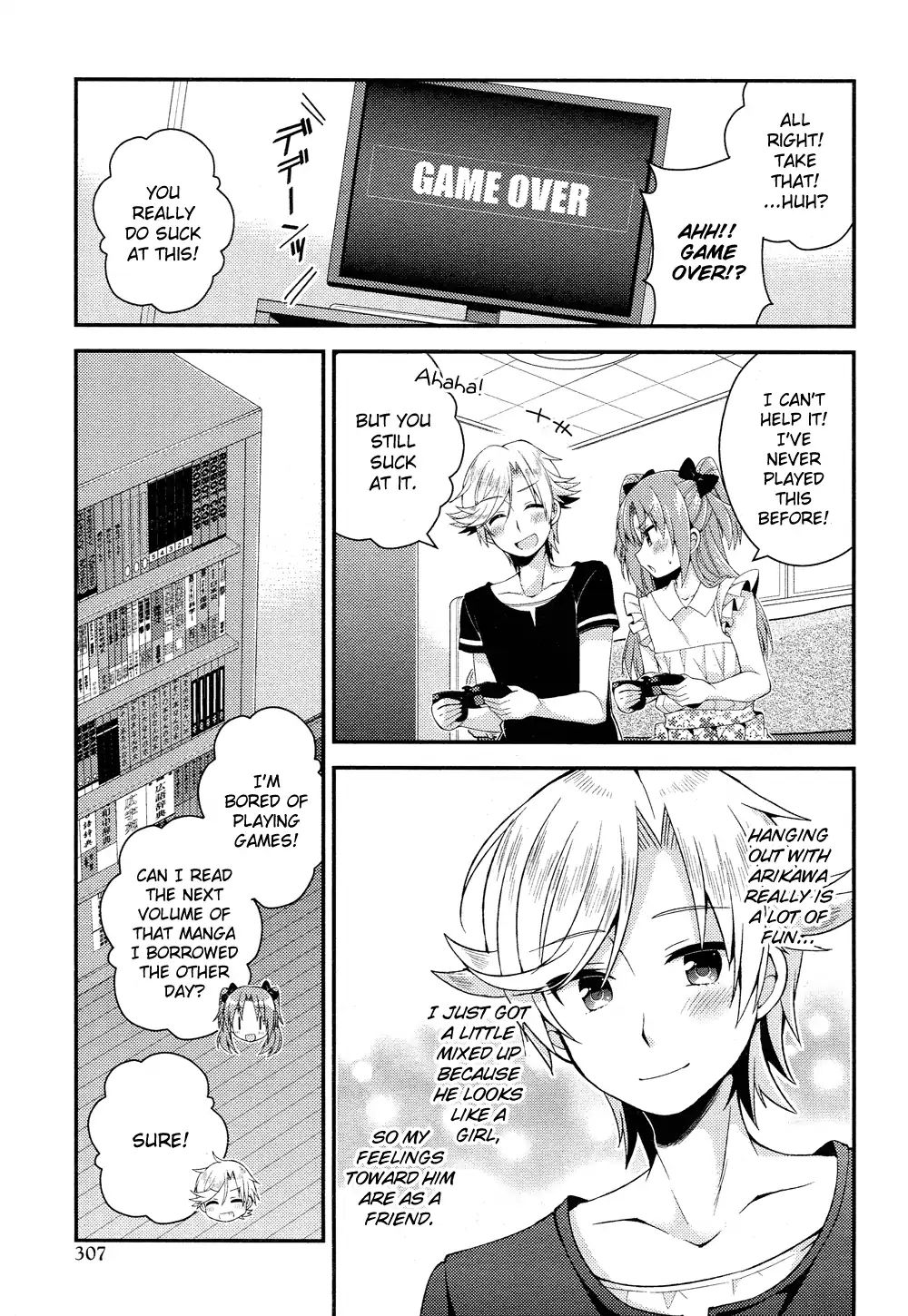 Himegoto (Tsukudani Norio) Chapter 39 #7