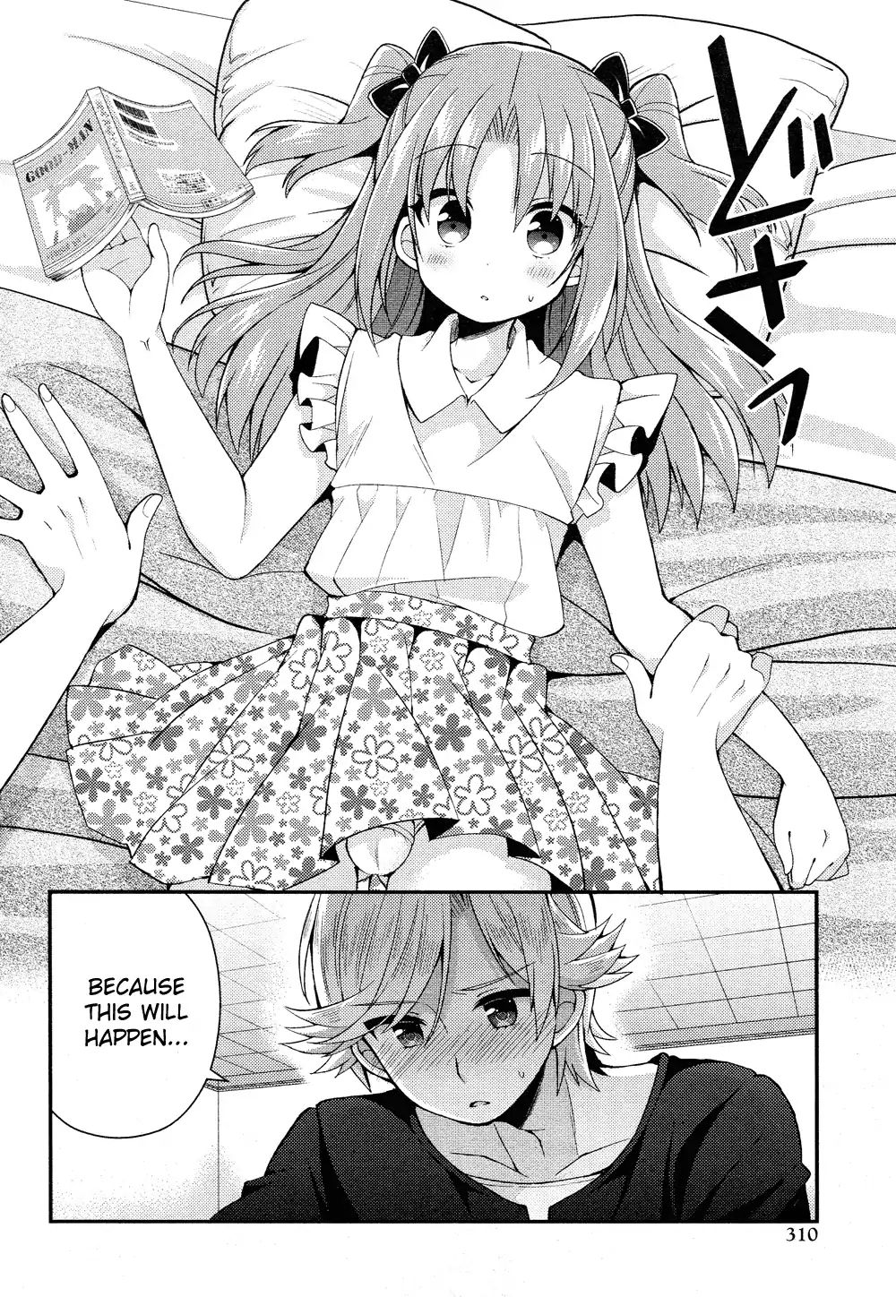 Himegoto (Tsukudani Norio) Chapter 39 #10