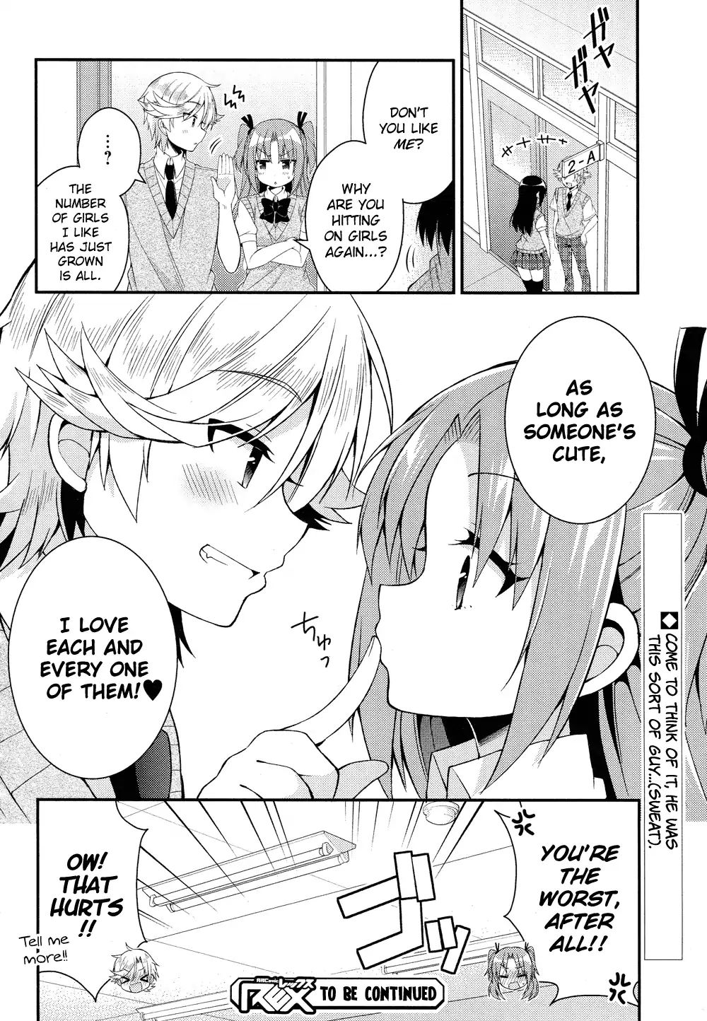 Himegoto (Tsukudani Norio) Chapter 39 #16