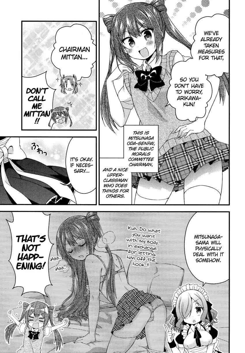 Himegoto (Tsukudani Norio) Chapter 33 #7