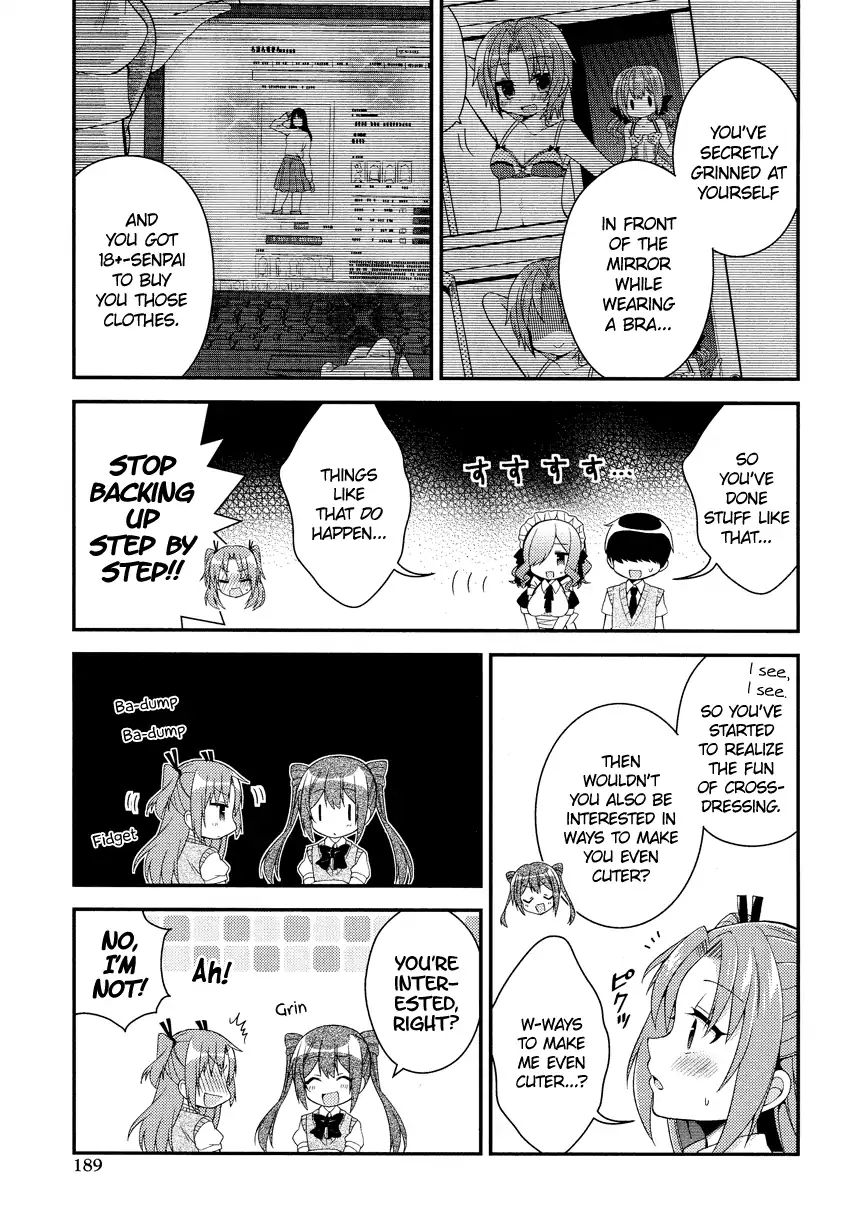 Himegoto (Tsukudani Norio) Chapter 33 #11