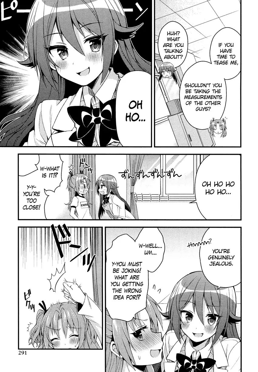 Himegoto (Tsukudani Norio) Chapter 28 #14