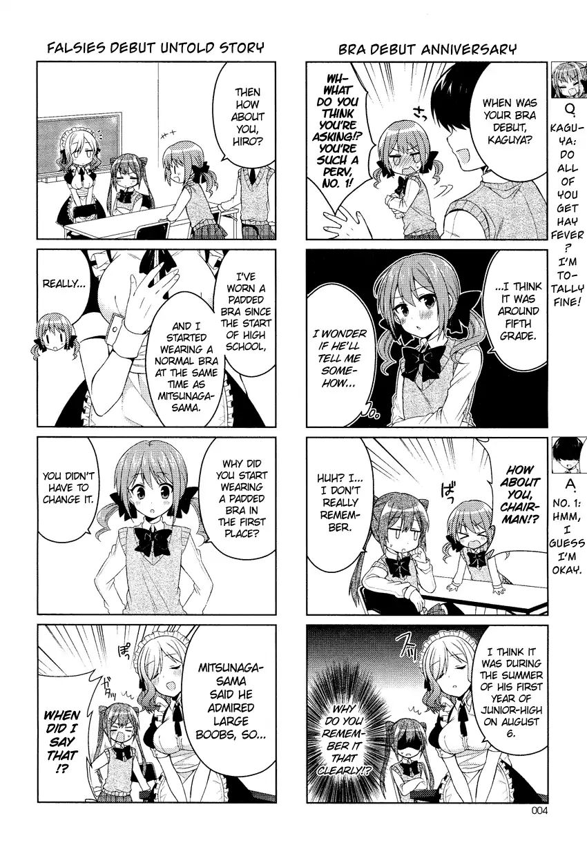 Himegoto (Tsukudani Norio) Chapter 25 #4