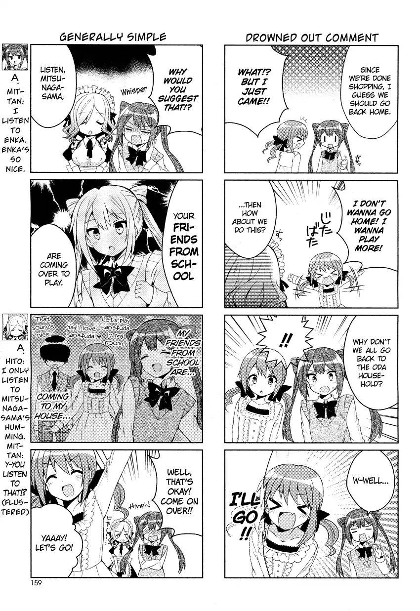 Himegoto (Tsukudani Norio) Chapter 24 #3