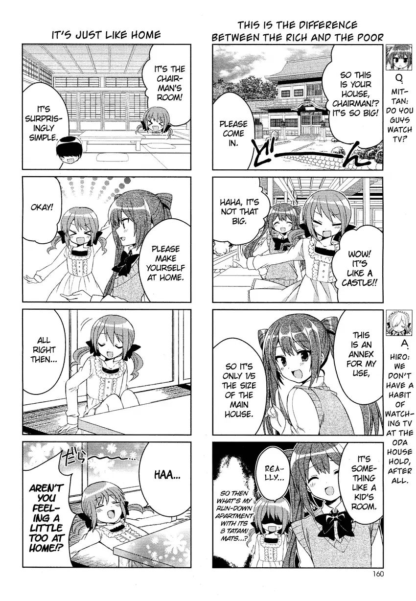 Himegoto (Tsukudani Norio) Chapter 24 #4