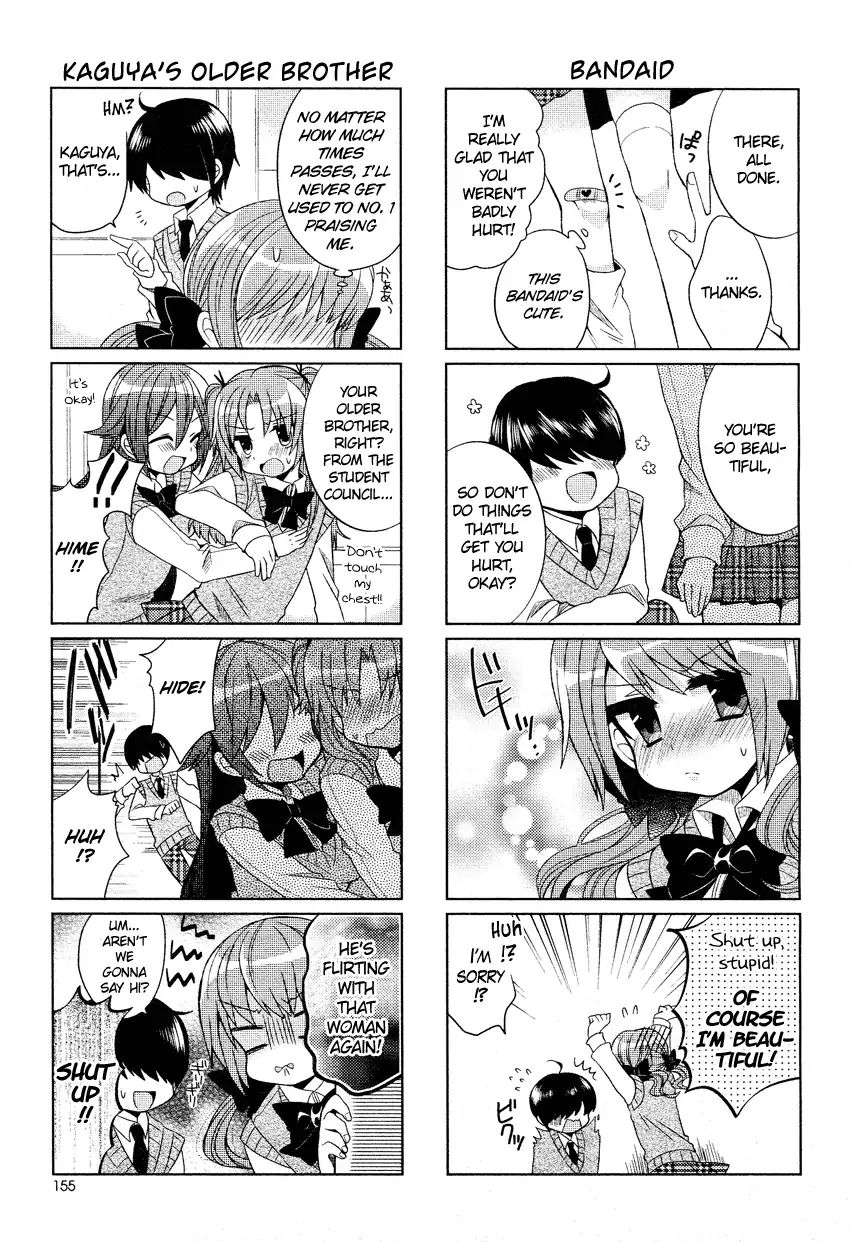 Himegoto (Tsukudani Norio) Chapter 21 #3